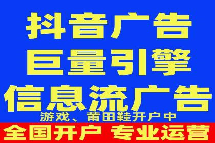 SEM竞价策略在移动端的成功应用案例